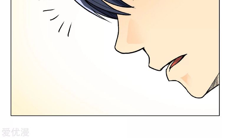 Xianzun System in the City Chapter 05 Bahasa Indonesia